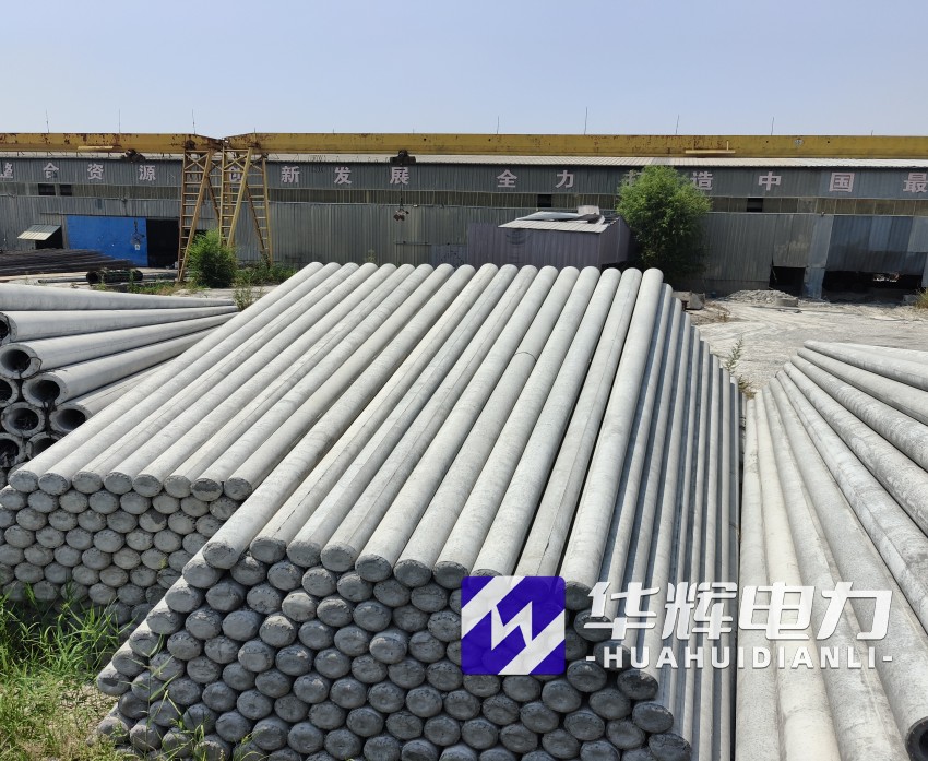 济水街道15米水泥电线杆